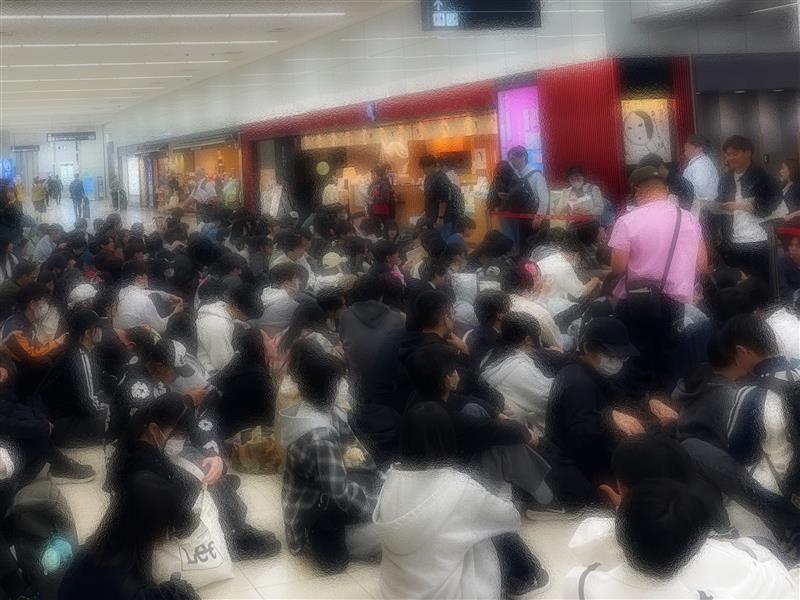 修学旅行 (4)